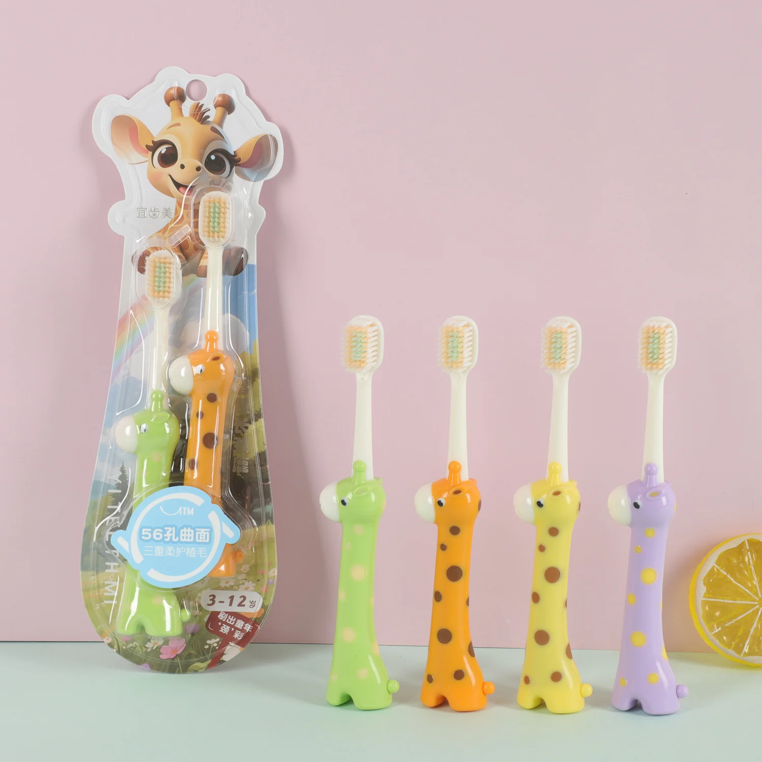 Giraffe children's soft bristle toothbrush, with fine and soft bristles, suitable for infants and toddlers aged 3-6-12. - Image 4